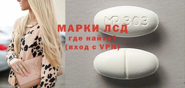 гидропоника Дмитриев