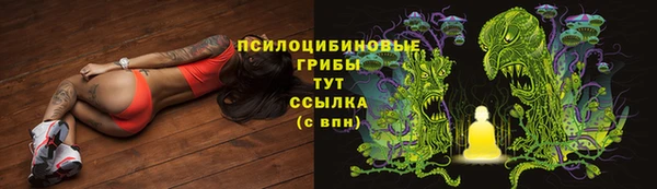 мефедрон мука Дмитров