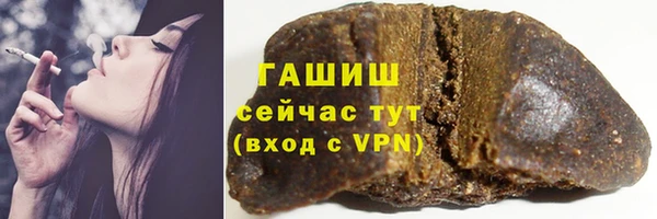 прущая мука Дмитровск