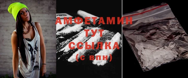 мефедрон мука Дмитров