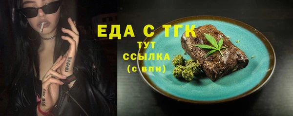 прущая мука Дмитровск