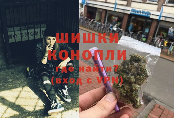 прущая мука Дмитровск