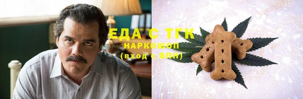 мефедрон мука Дмитров