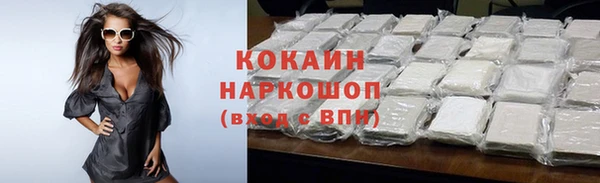 прущая мука Дмитровск