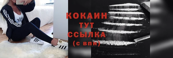 прущая мука Дмитровск