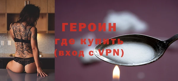 мефедрон мука Дмитров