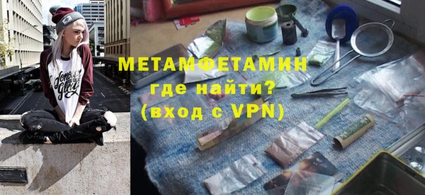 гидропоника Дмитриев