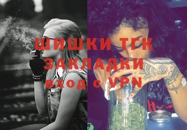 прущая мука Дмитровск