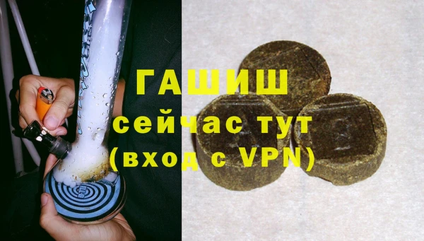 прущая мука Дмитровск