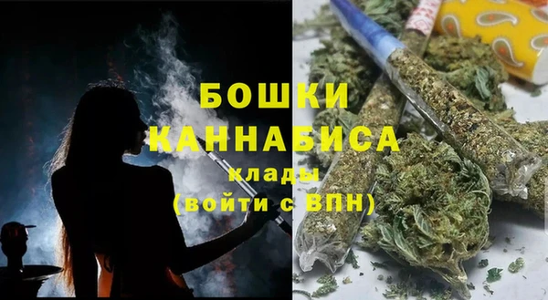 мефедрон мука Дмитров