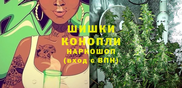 прущая мука Дмитровск