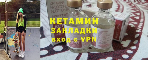прущая мука Дмитровск