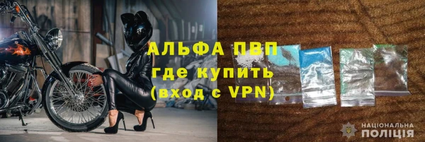мефедрон мука Дмитров