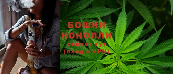 мефедрон мука Дмитров