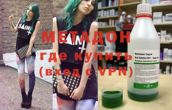 прущая мука Дмитровск