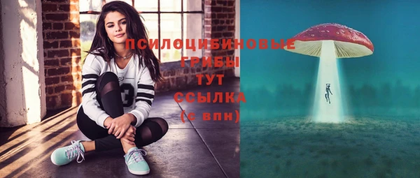 мефедрон мука Дмитров