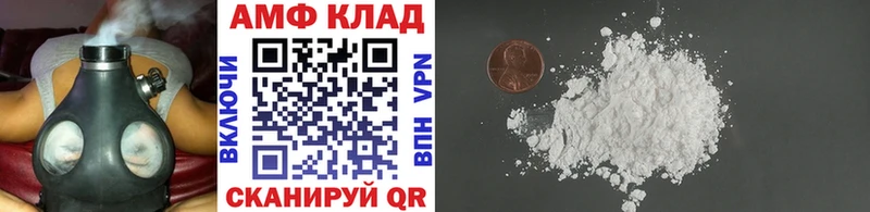 Купить закладки  Жердевка  Метамфетамин мет 